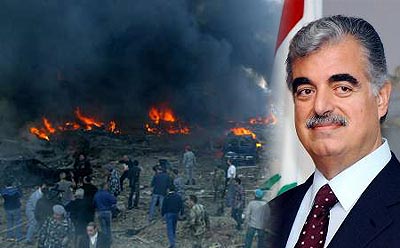 Rafic Hariri Lebanon