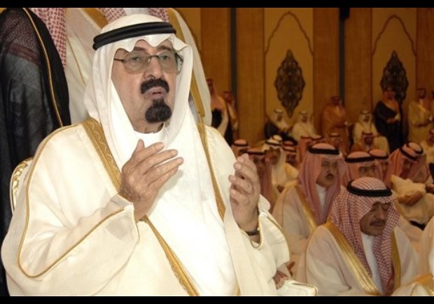 Abdullah bin Abdulaziz al Saud King, Saudi Arabia