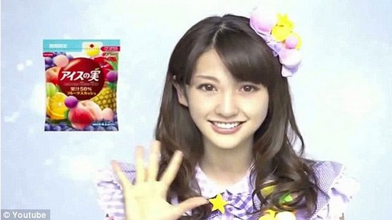 Aimi Eguchi Aimi Eguchi