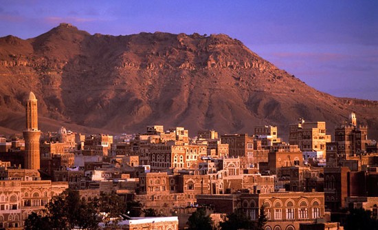 Sana’a Yemen Sana’a, Yemen