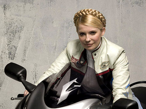 Yulia Tymoshenko Glamorous Women Politicians