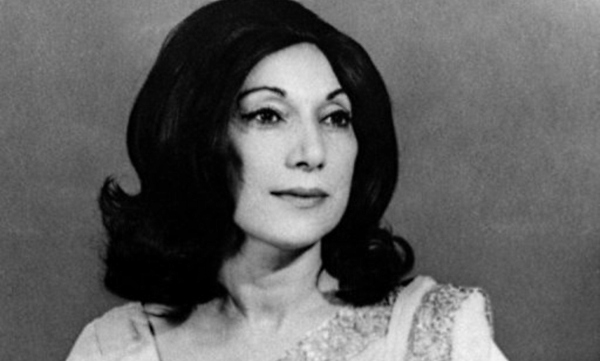 Begum Nusrat Bhutto First Pakistani Women