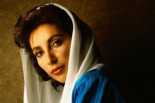 Chairperson PPP Benazir Bhutto