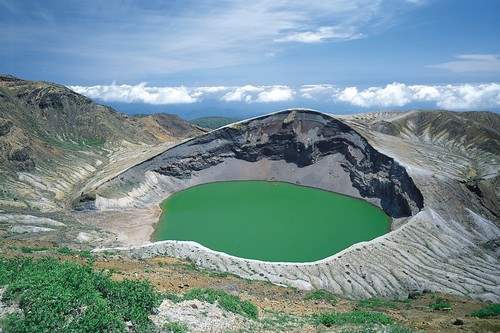 Okama Crater Lake