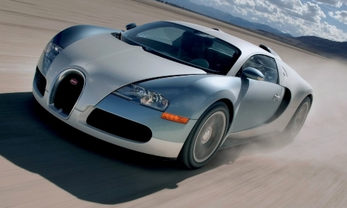 Amazing Fastest Supercars 