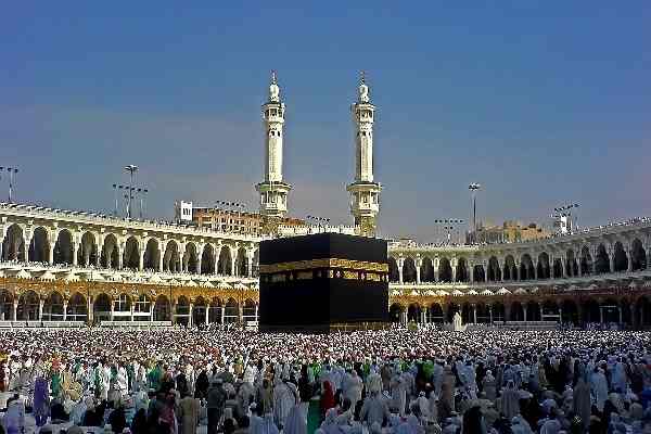 Most Iconic Buildings The Kaaba