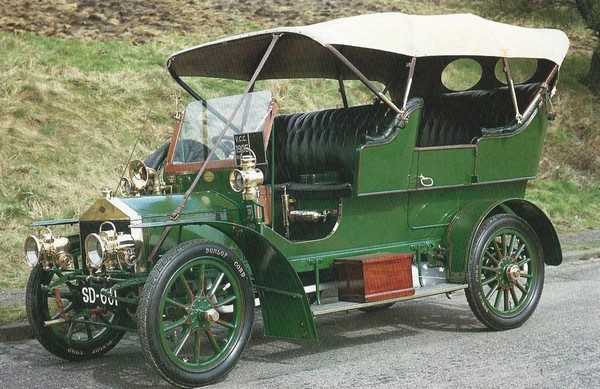 Rolls-Royce 15 HP