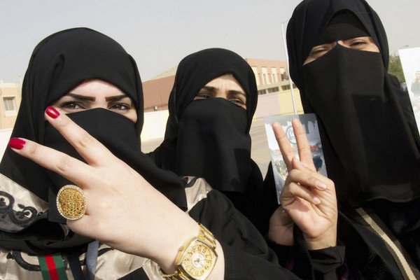 Beautiful Saudi Women