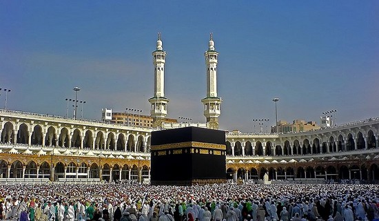 Kaaba (Casa de Deus Todo-Poderoso) em Makka, Monumentos Culturais Famosos