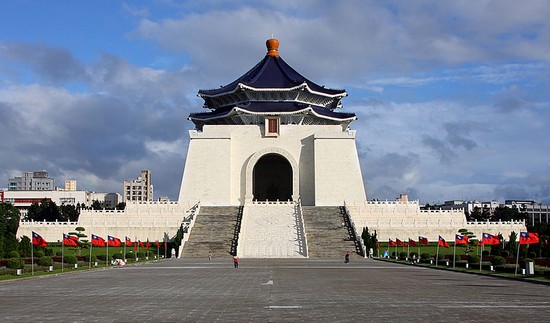 Salão Memorial Chiang Kai-shek