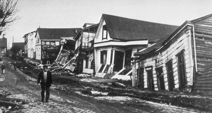 Strongest earthquake ever recorded in history