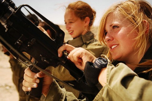 Pasukan Pertahanan Israel