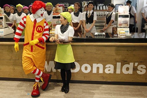 10 Facts About McDonald's