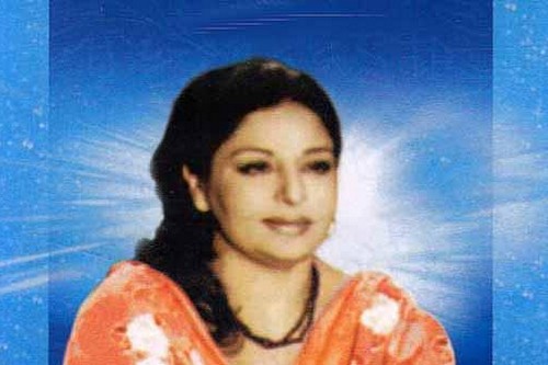 Farida Khanum