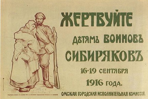 russisk plakat