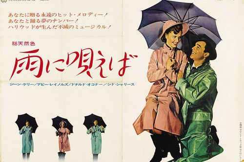 Japońskie plakaty filmowe