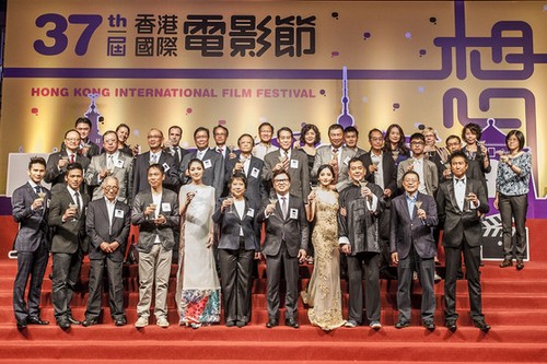Hong Kong International Film Festivals