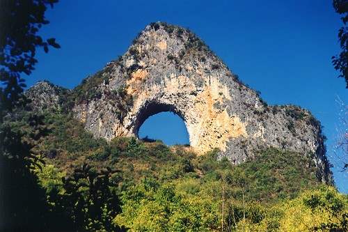 Moon Hill -Natural Arches