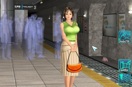 Craziest Japanese Video Games
