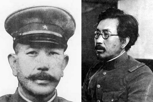 Shiro Ishii Notorious Doctors