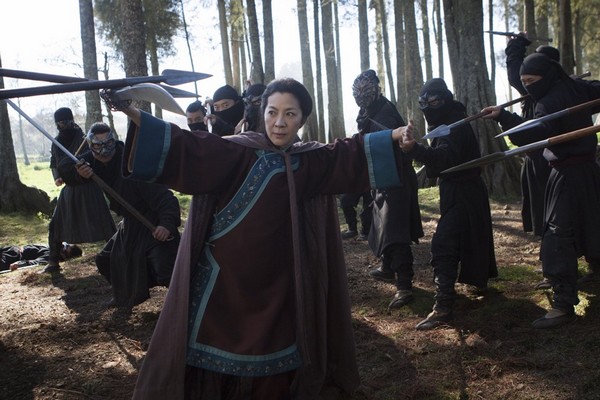Crouching Tiger, Hidden Dragon (Chinese)
