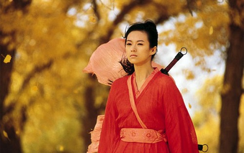 Hero (Chinese)