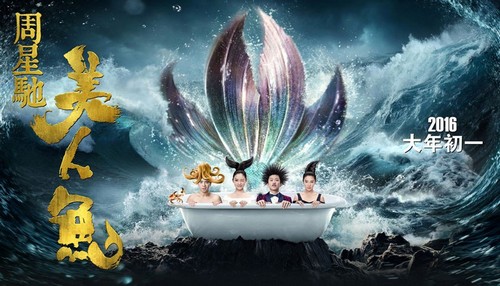 Highest Grossing Non-English Movies