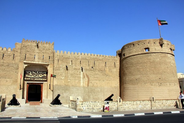 Dubai Museum and Al Fahidi Fort