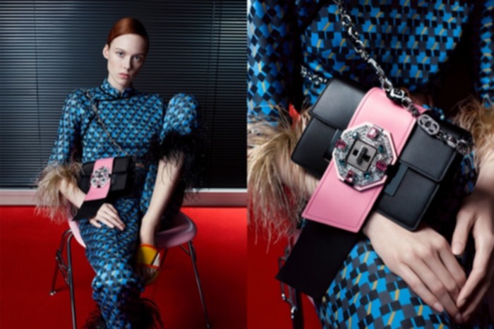 Prada's spring-summer 2017 campaign