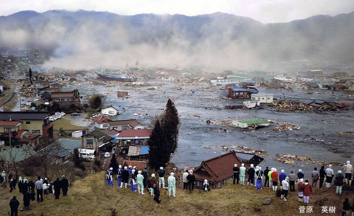 Japan Earthquake & Tsunami of 2011