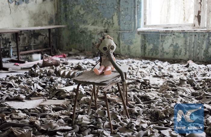 Pripyat (Ukrain)