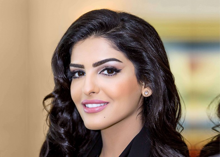 Saudi Princess Ameerah Al-Taweel Beautiful Royal Women
