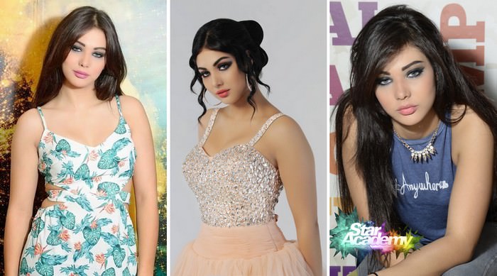 Ibtissam Ittouchane Beautiful Women of Morocco