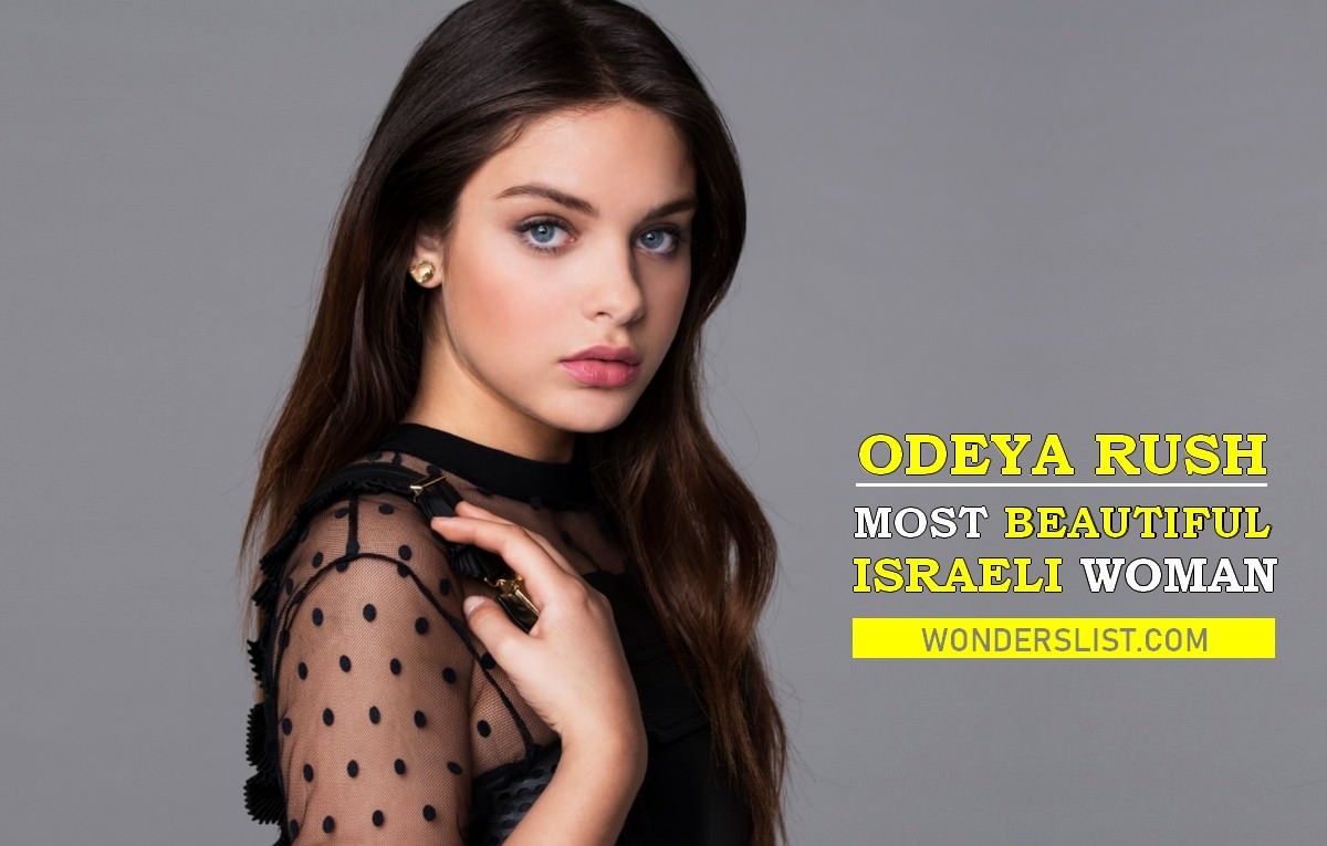 Most Beautiful Israeli Woman