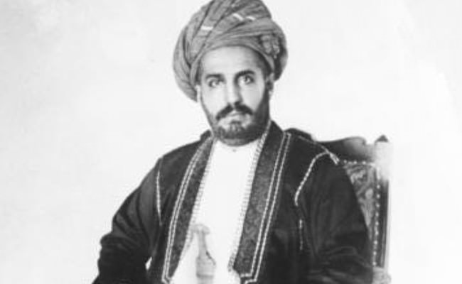 Sultan Khalid Bin Barghash of Zanzibar