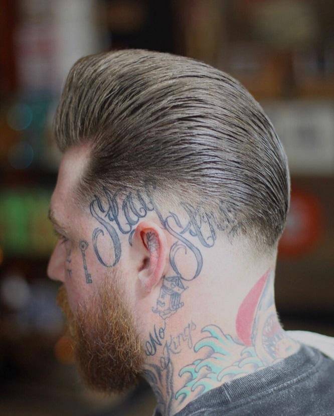 pompadour hairstyle classic