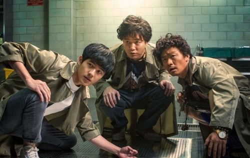 Detective Chinatown 2