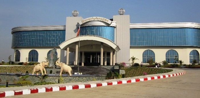 Myanmar Gems Museum and Gems Mart