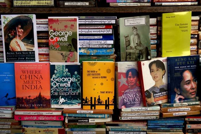Bookshops in Myanmar