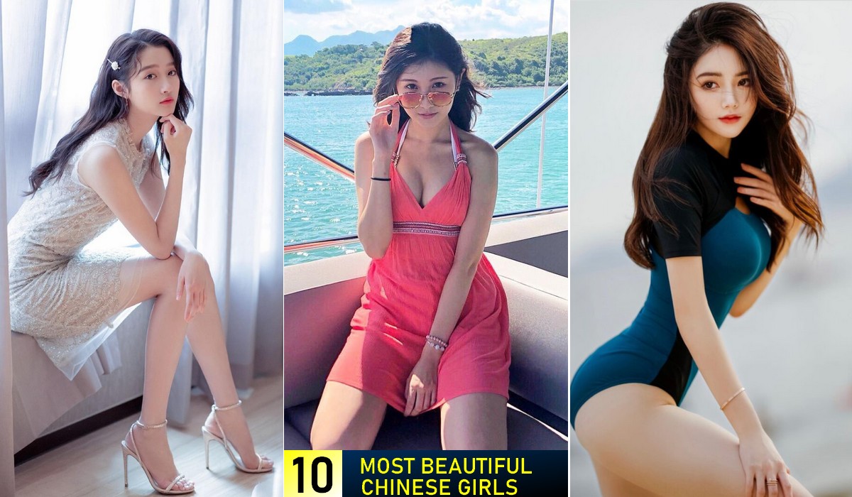 Most Beautiful Chinese Girls